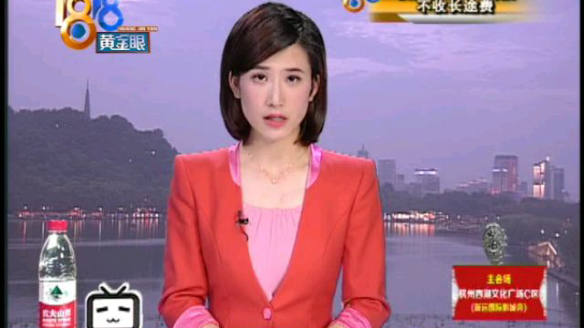 1818黄金眼 和男友去澳门豪赌输了两千万后续